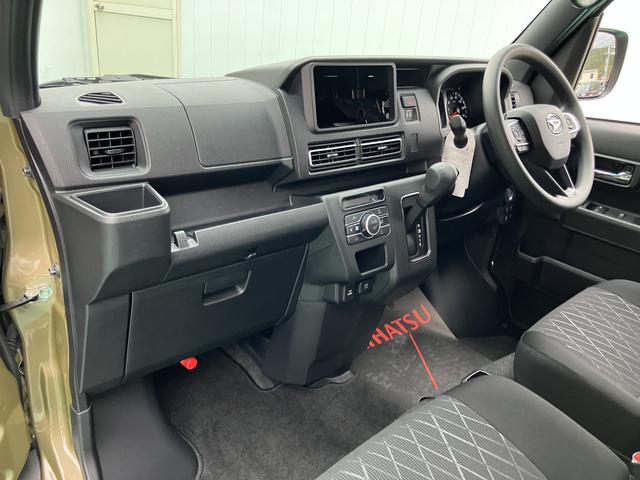 アトレーＲＳ（山口県）の中古車