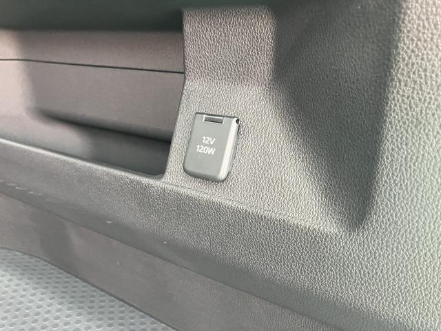 アトレーＲＳ（山口県）の中古車