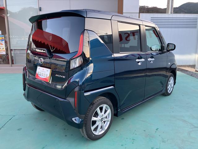 ムーヴＧ（山口県）の中古車