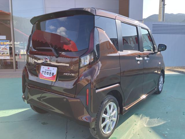 ムーヴＧ（山口県）の中古車