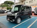 （山口県）の中古車