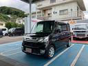 （山口県）の中古車