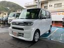 （山口県）の中古車