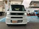 （山口県）の中古車