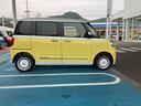 （山口県）の中古車