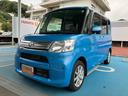 （山口県）の中古車