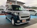 （山口県）の中古車