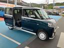 （山口県）の中古車