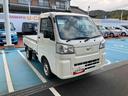 （山口県）の中古車