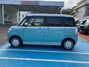 （山口県）の中古車