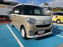 （山口県）の中古車