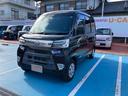 （山口県）の中古車