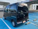 （山口県）の中古車