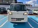 （山口県）の中古車