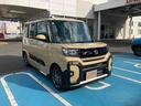 （山口県）の中古車