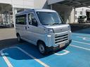 （山口県）の中古車