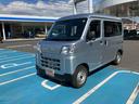 （山口県）の中古車