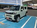 （山口県）の中古車