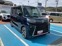 （山口県）の中古車