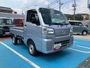 （山口県）の中古車