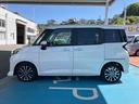 （山口県）の中古車