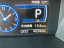 （山口県）の中古車