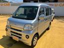 （山口県）の中古車