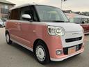 踏み間違い防止　セキュリティ　前後ソナー　禁煙　車線逸脱警告　左右電動スライド　安全ボディ　ＬＥＤヘッドライト　オートライト　アイドリングＳＴＯＰ　オートハイビーム　プッシュスタートスマートキー（山口県）の中古車