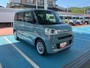 （山口県）の中古車