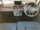 （山口県）の中古車