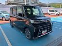 （山口県）の中古車