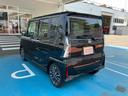 （山口県）の中古車