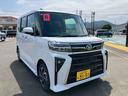 禁煙　スマートキ−　リモコンキー　ワンオーナー　ＡＢＳ付　ＡＷ　整備記録簿　運転席エアバッグ（山口県）の中古車