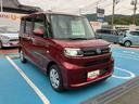 （山口県）の中古車