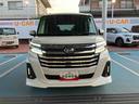 （山口県）の中古車