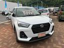 （山口県）の中古車