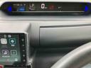 （山口県）の中古車