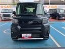 （山口県）の中古車