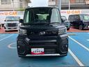 （山口県）の中古車