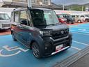 （山口県）の中古車