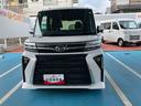 （山口県）の中古車