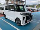 （山口県）の中古車