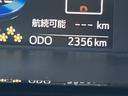 （山口県）の中古車