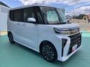 （山口県）の中古車