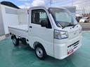 （山口県）の中古車