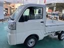（山口県）の中古車
