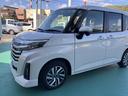 （山口県）の中古車