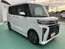 （山口県）の中古車