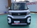 （山口県）の中古車