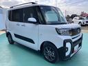 （山口県）の中古車